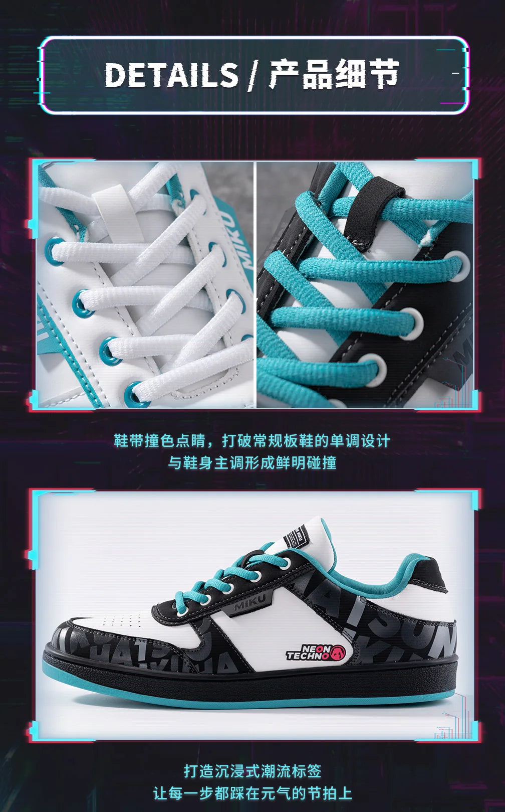 Moeyu Hatsune Miku Shoes for Women Men Vocaloid Cosplay Anime Man Sneakers Tennis Lace Up Sport Athletic Running Casual Shoes