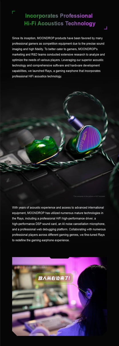 MOONDROP RAYS Gaming Earphones USB-C DSP Gaming IEMs – HiFi Wired In-Ear Gaming Earbuds with AI Noise Cancelling Microphone