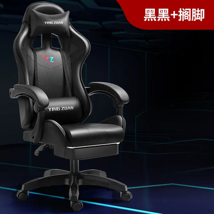 Ergonomic Gaming Chair for Computer Desk with Lumbar Support, High Back Mesh Reclining PC Chair, Adjustable Armrests for Office & Home