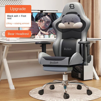 S8 Gaming Chair with 3D Armrests, Ergonomic Adjustable Backrest, Computer Office Chair, Leather Gamer Chair with Nylon Feet
