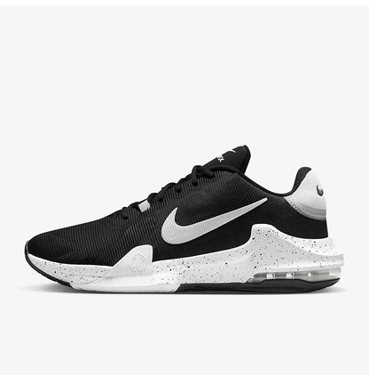 Nike Genuine Impact 4 Men's Durable Basketball Shoes DM1124-011
