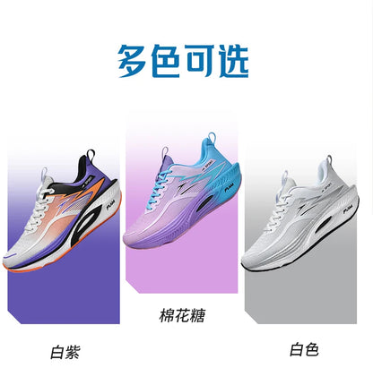 Men Sports Running Shoes Marathon Air Cushion Breathable Lightweight Comfortable Women Outdoor Athletic Sneakers Jogging Tenis