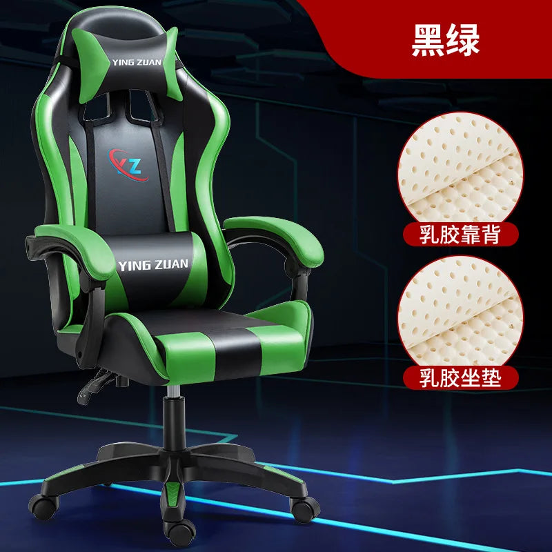 Ergonomic Gaming Chair for Computer Desk with Lumbar Support, High Back Mesh Reclining PC Chair, Adjustable Armrests for Office & Home