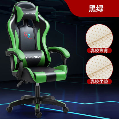 Ergonomic Gaming Chair for Computer Desk with Lumbar Support, High Back Mesh Reclining PC Chair, Adjustable Armrests for Office & Home