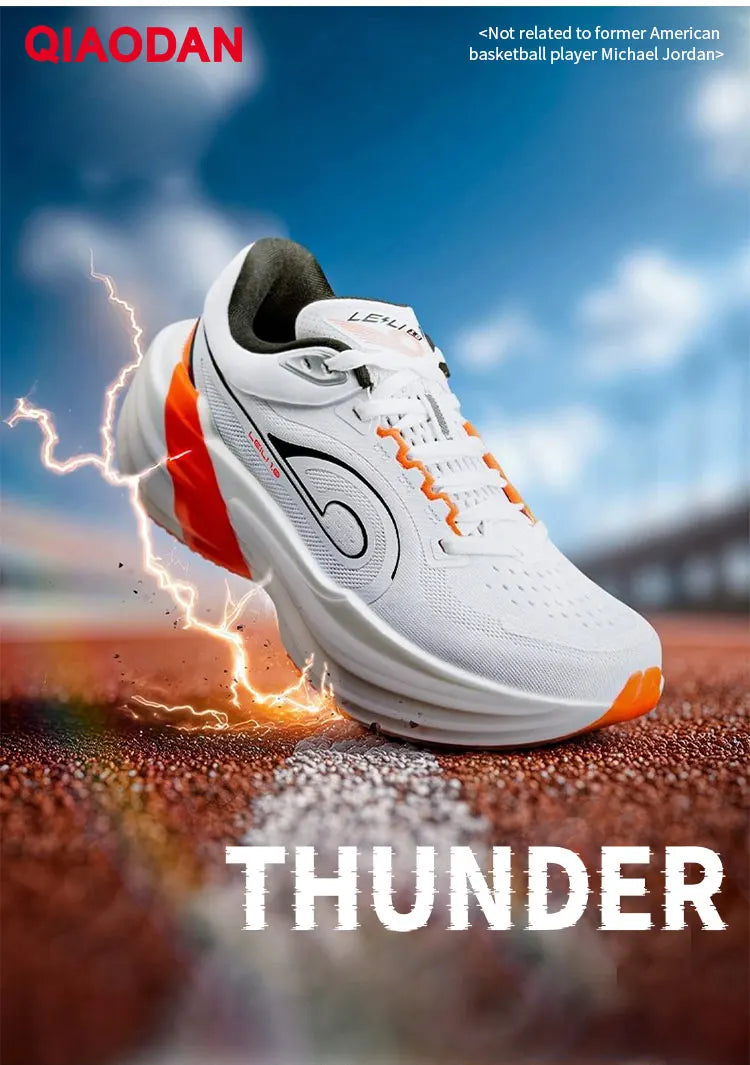 QIAODAN TG1.0 Men's 2026 Marathon Racing Shoes Shock Absorbing High Rebound Distance Training Running Sneakers QDB023253285