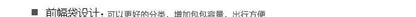 Minecraft Enderman Creeper Graphic Printed Backpack Large Capacity Lightweight Fashion Casual For Daily Travel Outdoor Leisure