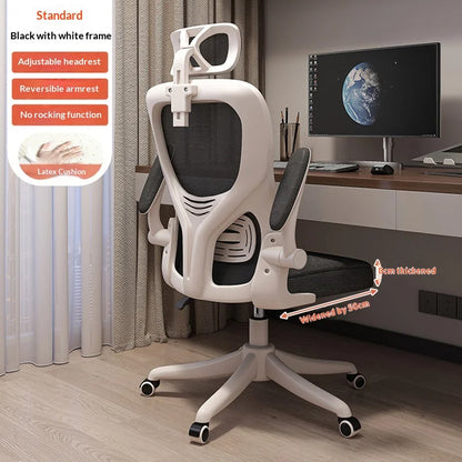 Ergonomic Office Chair with Adjustable Lumbar Support, Mesh High Back, Reclining Swivel Computer Desk Chair with Adjustable Armrests for Home Office & Gaming