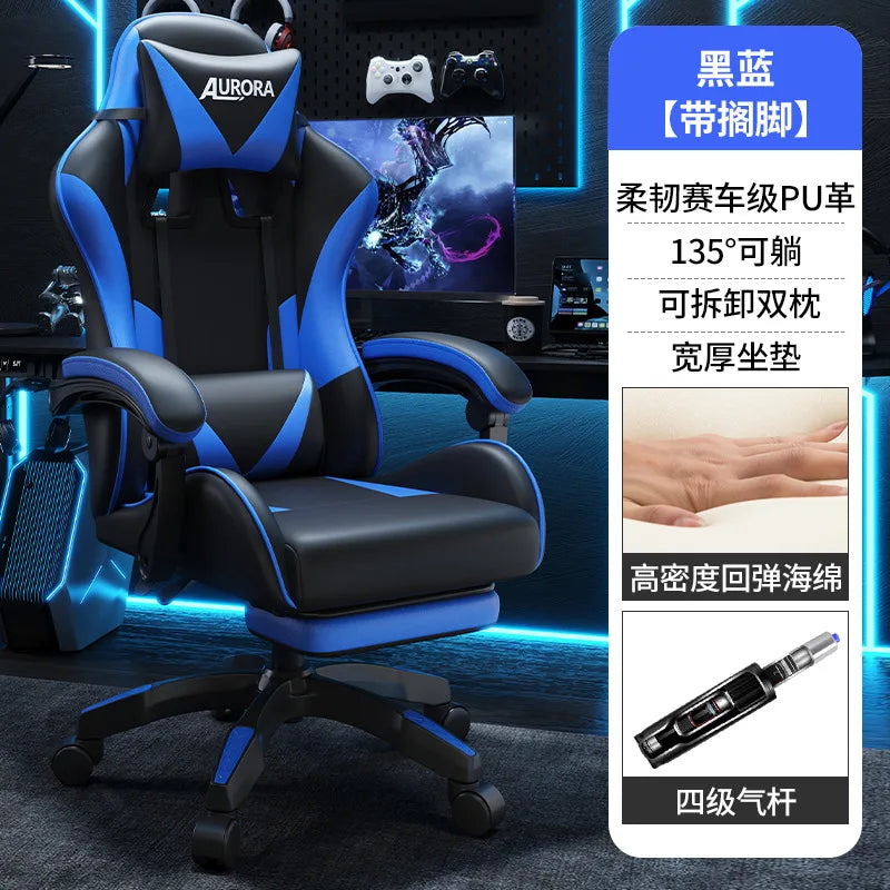 Modern Gaming Chair with Lumbar Support, High Back Reclining Computer Chair, Ergonomic Swivel Office Chair for Gaming, Work & Long Sitting