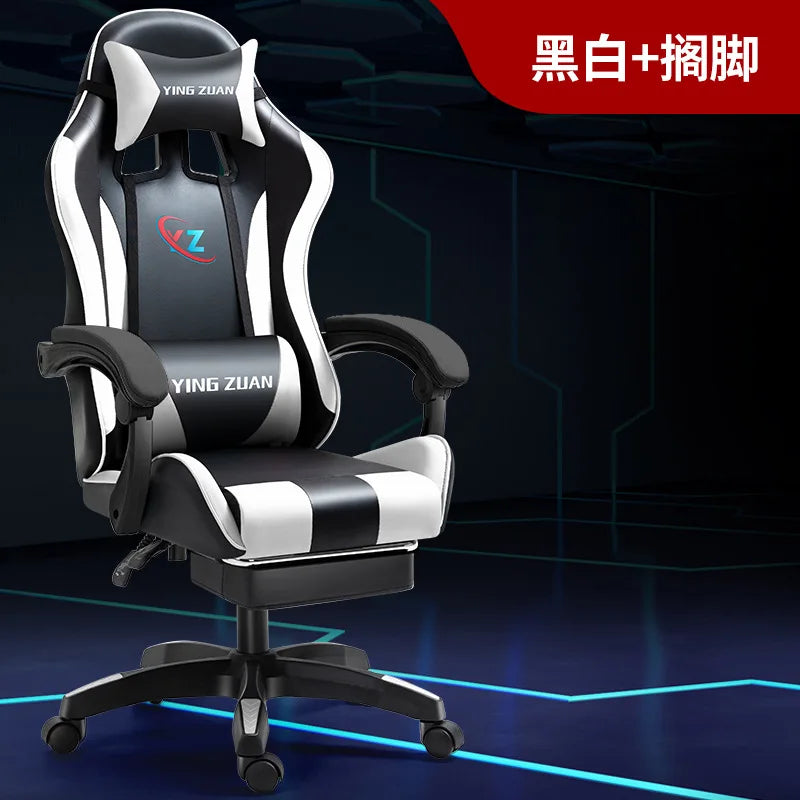 Ergonomic Gaming Chair for Computer Desk with Lumbar Support, High Back Mesh Reclining PC Chair, Adjustable Armrests for Office & Home