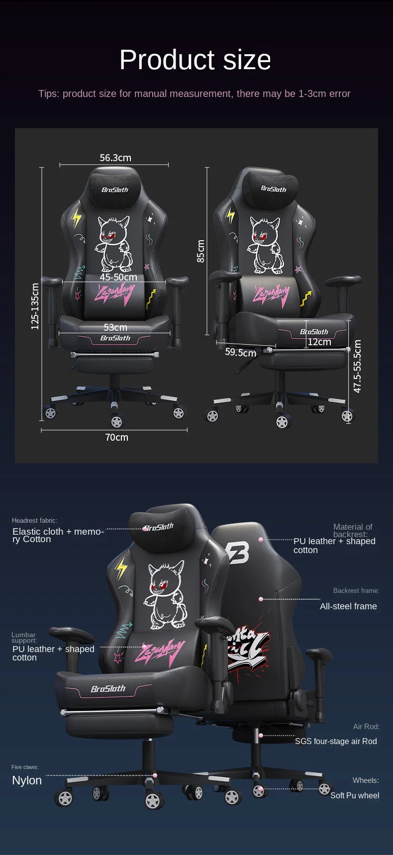 S8 Gaming Chair with 3D Armrests, Ergonomic Adjustable Backrest, Computer Office Chair, Leather Gamer Chair with Nylon Feet