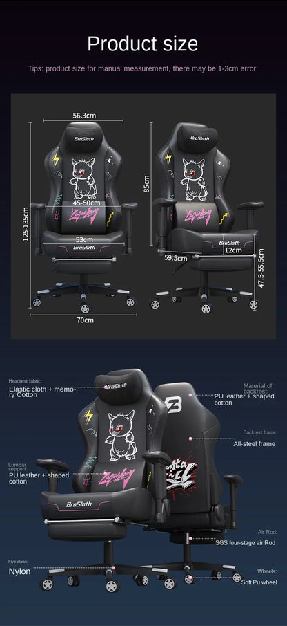 S8 Gaming Chair with 3D Armrests, Ergonomic Adjustable Backrest, Computer Office Chair, Leather Gamer Chair with Nylon Feet
