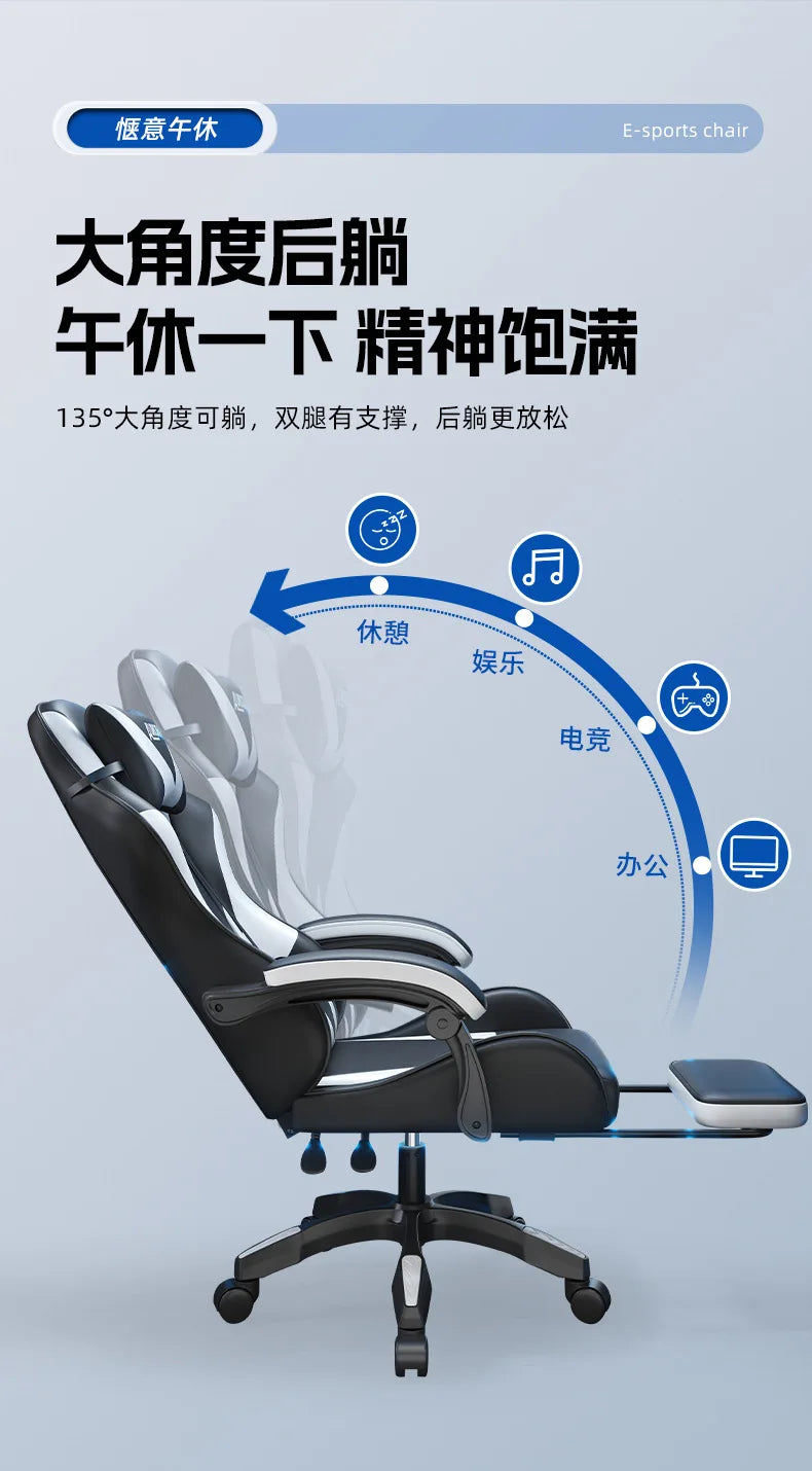 Modern Gaming Chair with Lumbar Support, High Back Reclining Computer Chair, Ergonomic Swivel Office Chair for Gaming, Work & Long Sitting