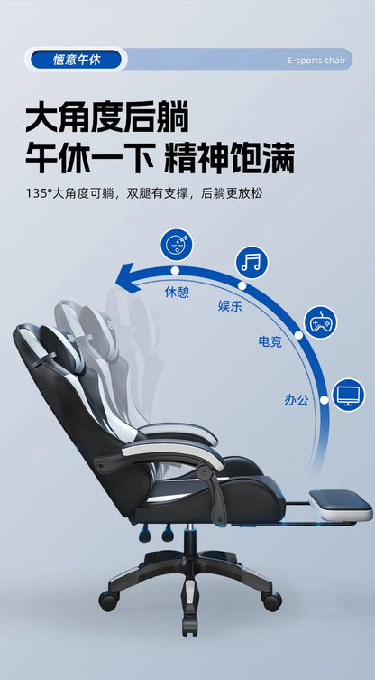 Modern Gaming Chair with Lumbar Support, High Back Reclining Computer Chair, Ergonomic Swivel Office Chair for Gaming, Work & Long Sitting