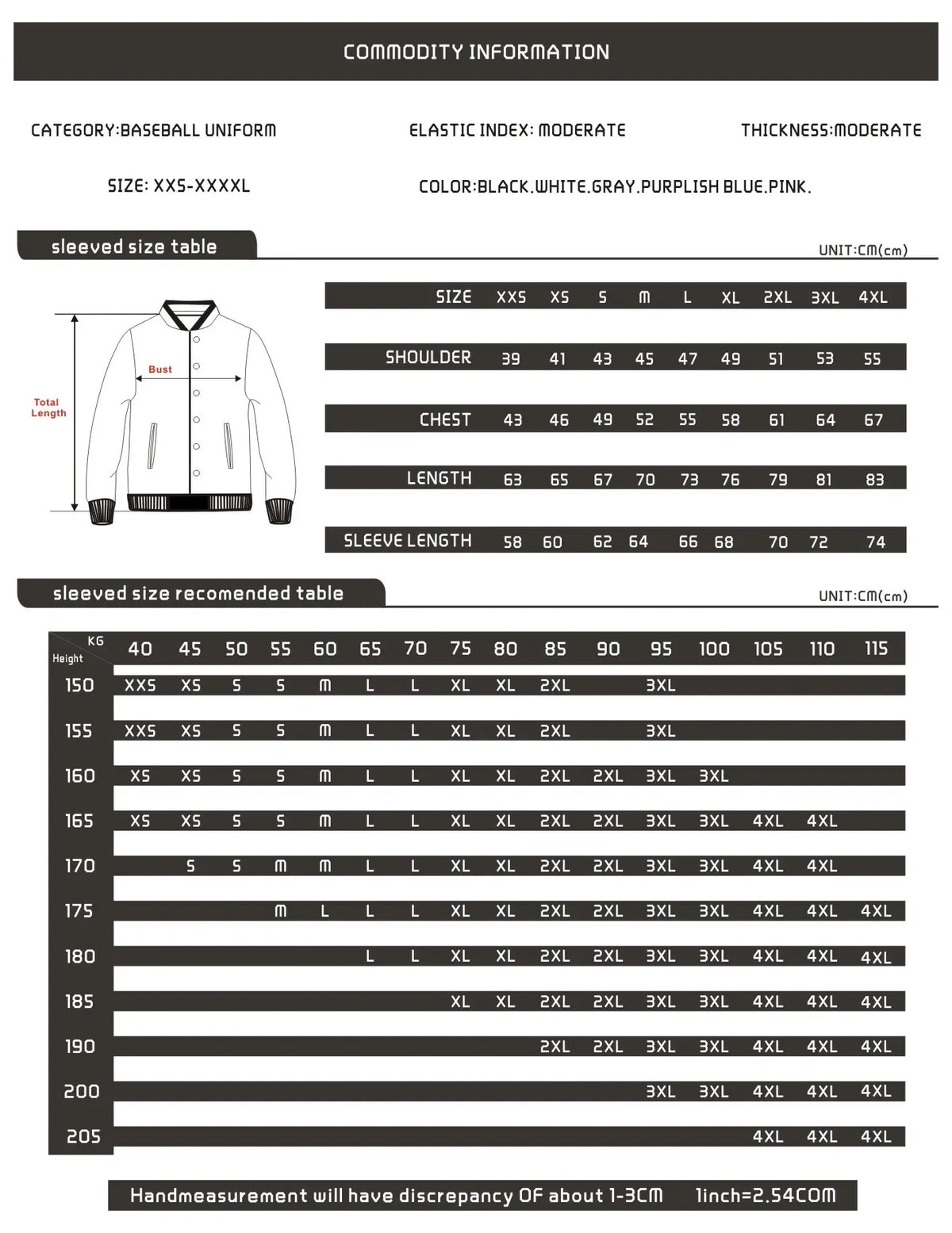 Dragon Ball Streetwear Baseball Uniform for Man Women Son Goku Adults Costumes Jackets Spring Fall Coat Cardigan Sweatshirt Gift