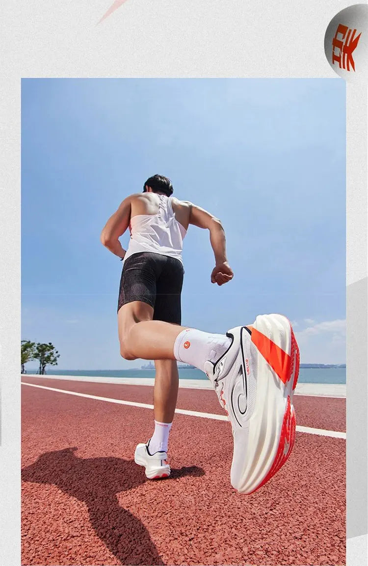QIAODAN TG1.0 Men's 2026 Marathon Racing Shoes Shock Absorbing High Rebound Distance Training Running Sneakers QDB023253285