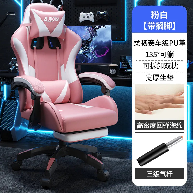 Modern Gaming Chair with Lumbar Support, High Back Reclining Computer Chair, Ergonomic Swivel Office Chair for Gaming, Work & Long Sitting
