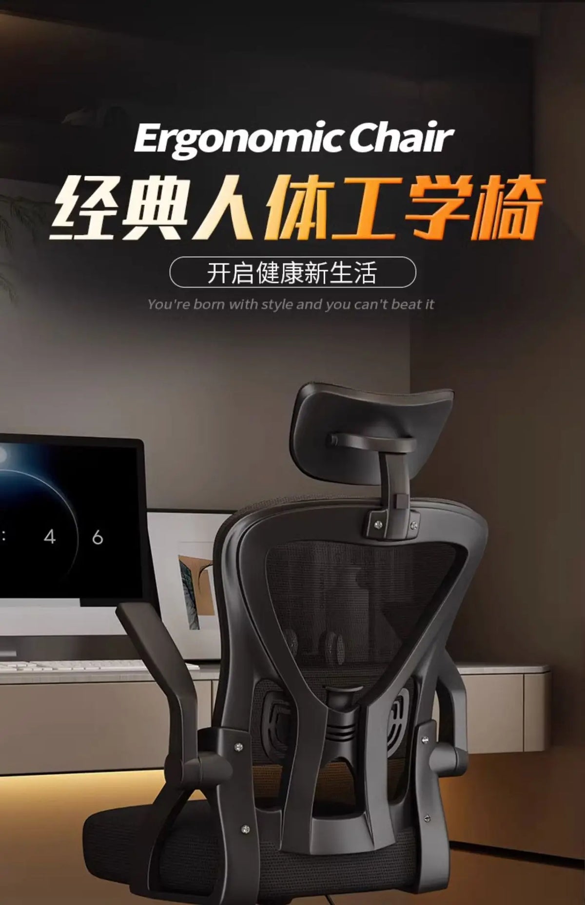 Ergonomic Chair Computer Chair Home Office Comfortable Sedentary Student Bedroom Reclining Seat