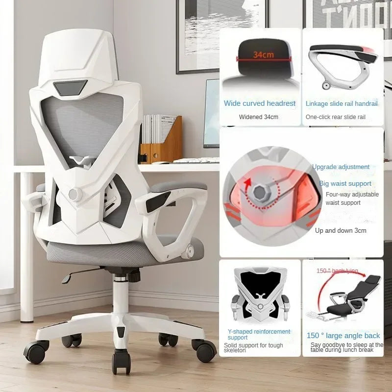 Ergonomic Computer Office Chair with Adjustable Height, Rotating Swivel Design, Comfortable Reclining Boss Chair for Home Office, Study & Gaming