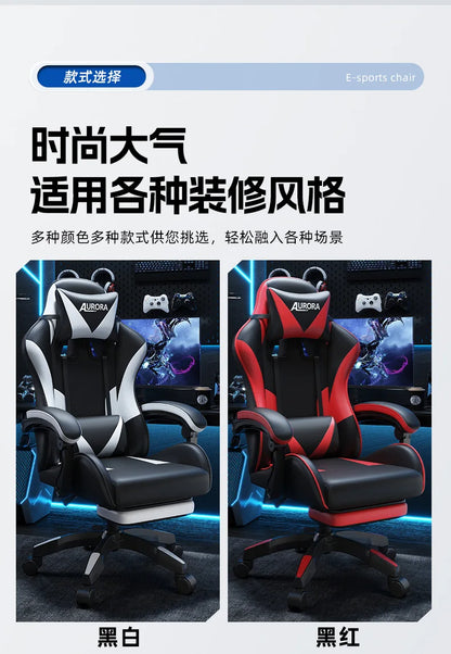 Modern Gaming Chair with Lumbar Support, High Back Reclining Computer Chair, Ergonomic Swivel Office Chair for Gaming, Work & Long Sitting