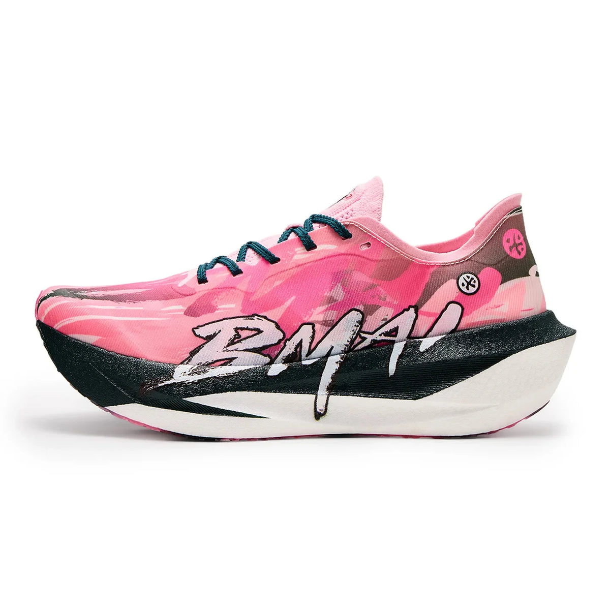 BMAI Breathable 20km Marathon Sneakers for Man Cushion Carbon Plate Men's Sports Shoes Casual Luxury Trainers Men Running Shoe